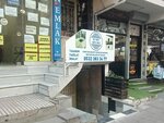 Su Mer Marble (Istanbul, Bahcelievler, Ahmet Yesevi Avenue, 90A) ، تجهيزات مواد حجرية