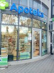 Benu (Novi Sad, Ulica Vojvode Bojovića, 23), farmacia