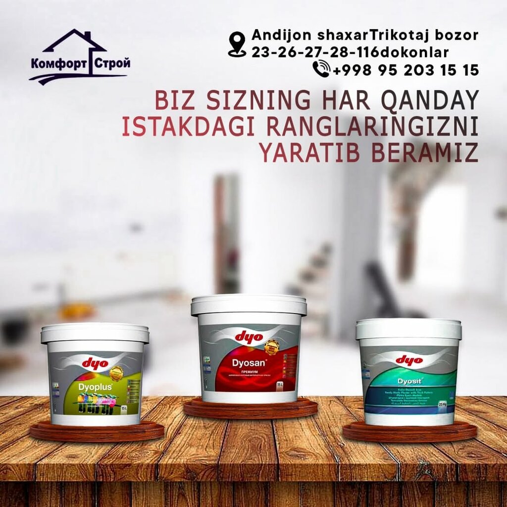 Paintwork materials Dyo, Tashkent, photo