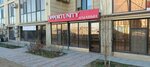 Opportunity English (19-shy yqsham aýdany, 20) ، دورات لغة أجنبية