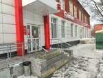 Кабинет ногтевого сервиса (posyolok Kordny, 1-ya Shinnaya ulitsa, 60А), estudio de manicura