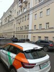 Пегаси Рус (Marksistsky Lane, 6) ، معدات طبية