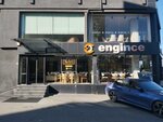 Engince (İstanbul, Maltepe, Bağlarbaşı Mah., Ergenekon Sok., 2B), furniture store