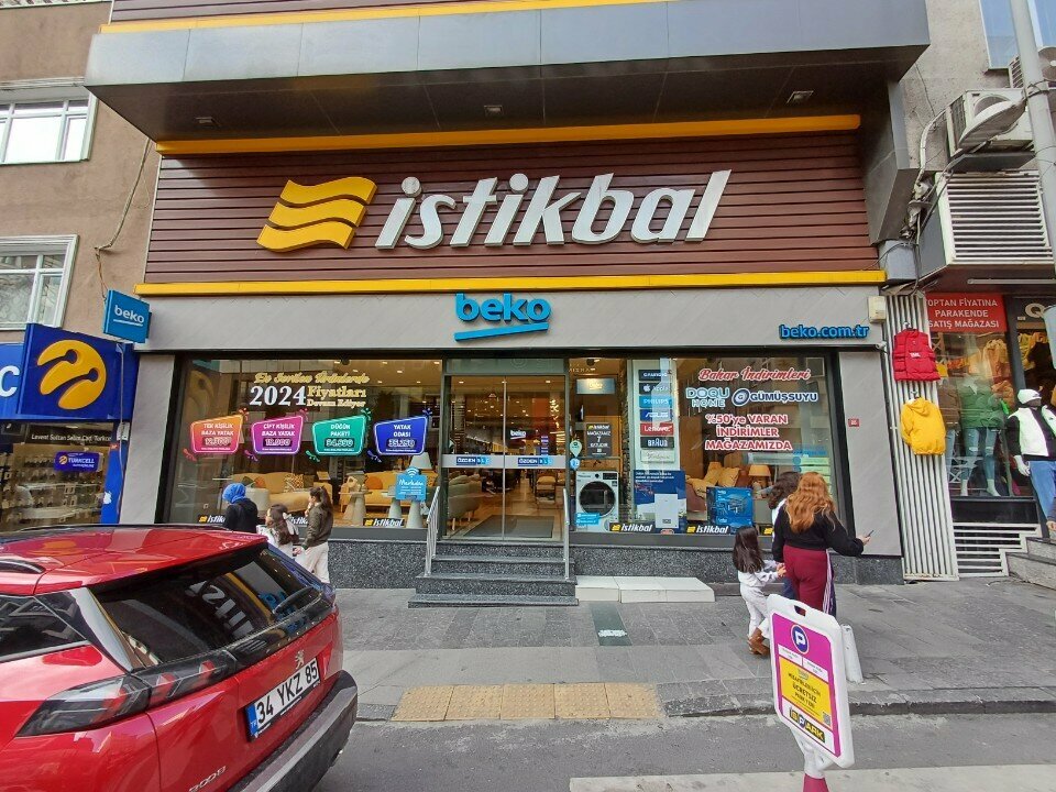 Furniture store Istikbal - Ozden Ticaret, Istanbul, photo