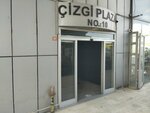 Line Plaza (Istanbul, Maltepe, Baglarbasi Neighborhood, Kumru Street, 8), business center