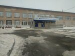 Библиотека (Suvorova Street, 134/1), biblioteca