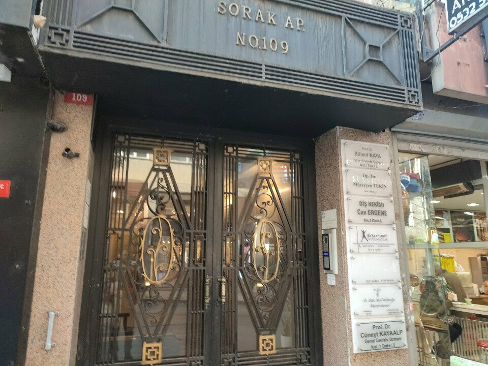 Textile company Hakan Akkaya Textile Industry and Trade Limited Company, Istanbul, photo