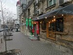 Bottega del Caffe (Stefan cel Mare Boulevard, 132), café para llevar