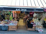 Ahi Silk (Istanbul, Eyupsultan, Islambey Neighborhood, Kalenderhane Avenue, 8B) ، متجر ملابس