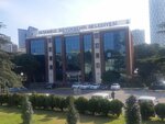 Ibb Licensing and Inspection Directorate (Istanbul, Kartal, Cevizli Neighborhood), administración