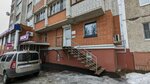 Step (Chekhova Street, 12), windows