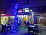 Aykut Master Zurna Wrap (Istanbul, Sultanbeyli, Fatih Boulevard, 227A) ، وجبات سريعة