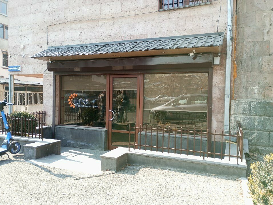 Beauty salon Arp, Yerevan, photo