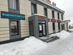 Желтая Труба (Gertsena Street, 86), gasification of houses and plots