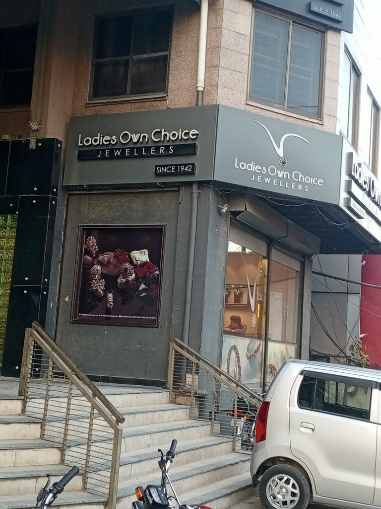 Jewelry store Ladies Own Choice Jewellers, Lahore, photo