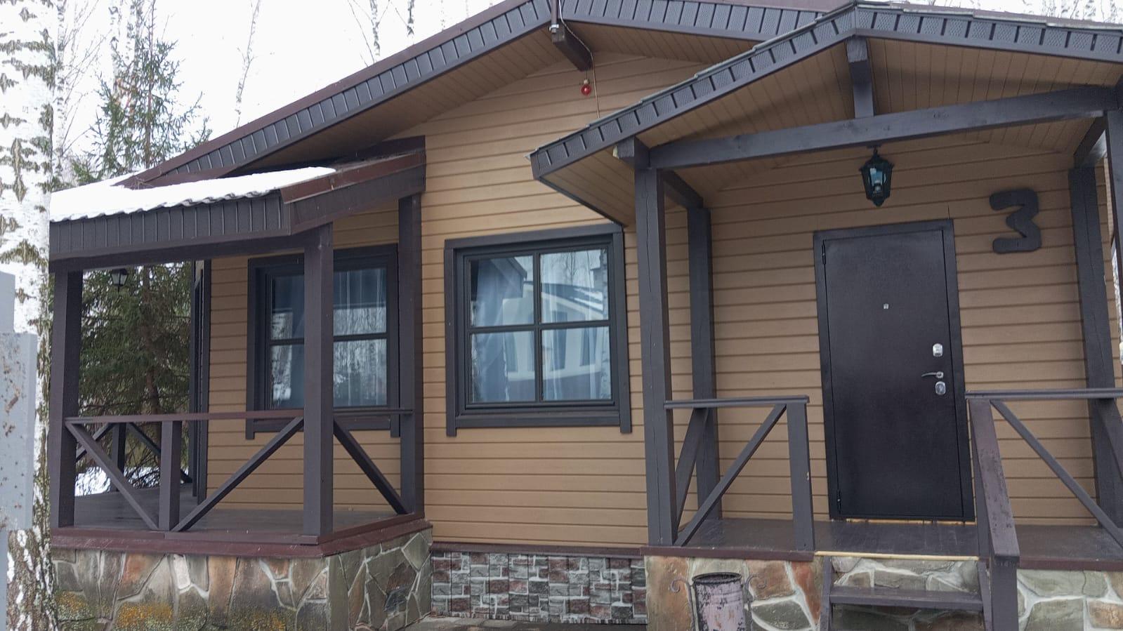 Фото Охотничий клуб