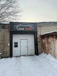 LexsAuto (Krasnodarskiy pereulok, 5) ، ترميم وتنظيف السيارات