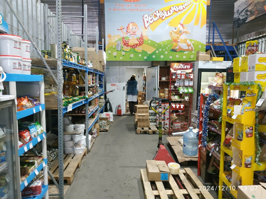 Продукты питания оптом ЕвроСиб-Трейд, Тюмень, фото