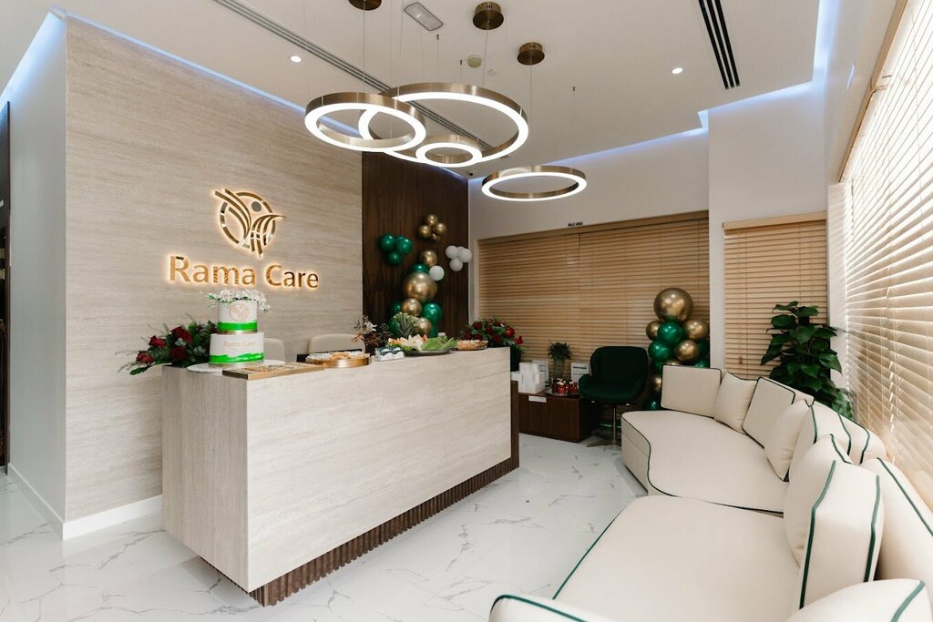Medical center, clinic Rama Care Polyclinic, Dubai, photo