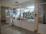 Канцтовары (Krasnaya Street, 40к7Б) ، متجر أدوات مكتبية