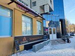 Sueshki (Kurchatova Street, 23Б) ، خدمة توصيل الطعام