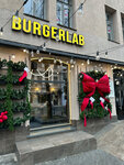 Burgerlab (Kamsamolskaja Street, 12), cafe