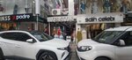 Yes Style (İstanbul, Güngören, Merkez Mah., Süleyman Nazif Sok., 36) ، بيع الملابس بالجملة