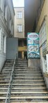Kultur Lokantasi (Istanbul, Eyupsultan, Topcular Neighborhood, Incirlik Street, 25A), cafe