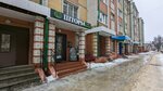 Инглида (Chekhova Street, 14) ، الستائر، قضبان الستائر