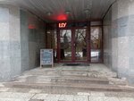 Мирокс (Lenina Avenue, 77А), cadastral works