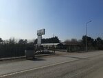 Kuka Sera (Ankara Province, Yenimahalle, Serhat Neighborhood, 1306th Avenue, 3/3) ، مركز الحديقة