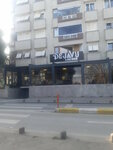 Majestik Center (İstanbul, Pendik, Batı Mah., Gezi Boyu Cad., 73A), tienda de ropa