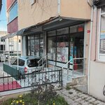Ozkan Home Textile (Istanbul, Avcilar, Firuzkoy Neighborhood, Cavus Street, 26/1A), tienda de telas