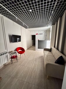 Aplaser (Kirova Street, 193), depilación