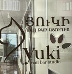 Yuki Nail Studio (Bakunts Street, 2/7), nail salon