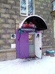 Kristina (ulitsa Suvorova, 8), hairdresser