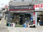 Tweety Pet (Istanbul, Sariyer, Maden Neighborhood, Sifa Road Upper Street, 4/1), pet shop