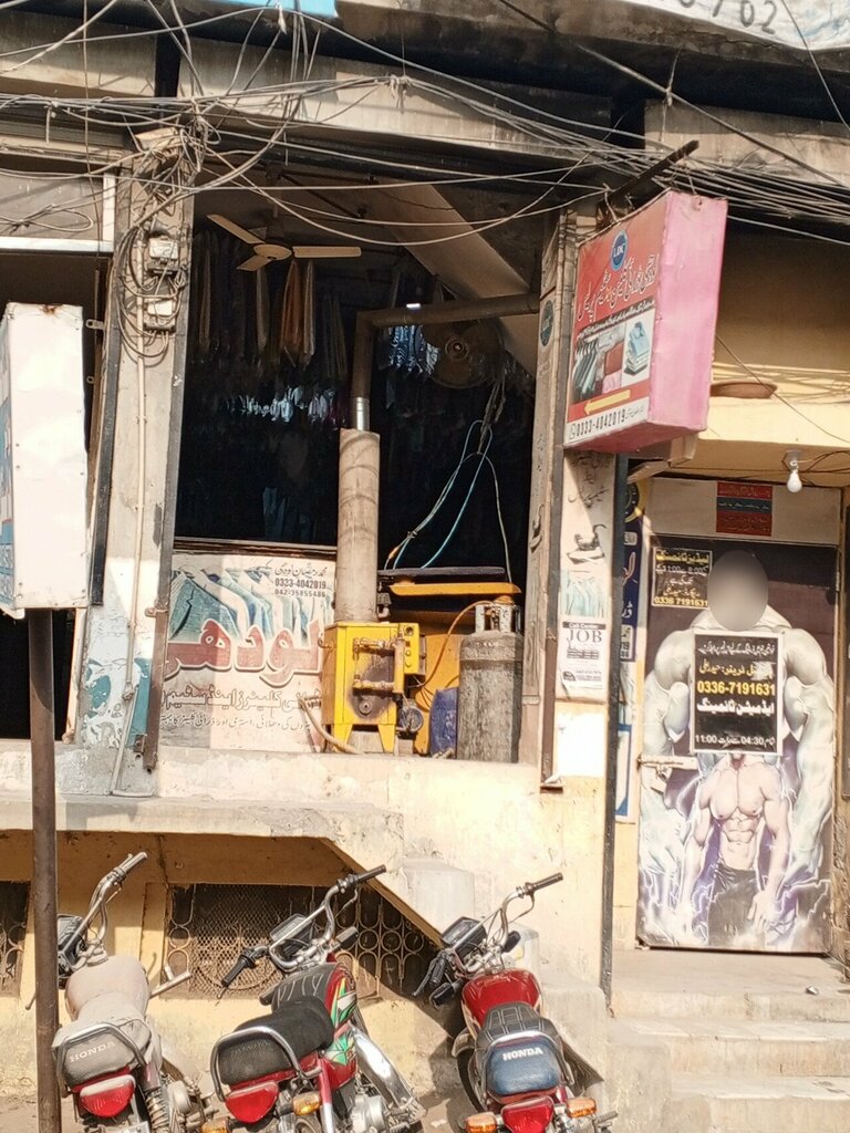 Laundry Lodhi dry cleaner, Lahore, photo