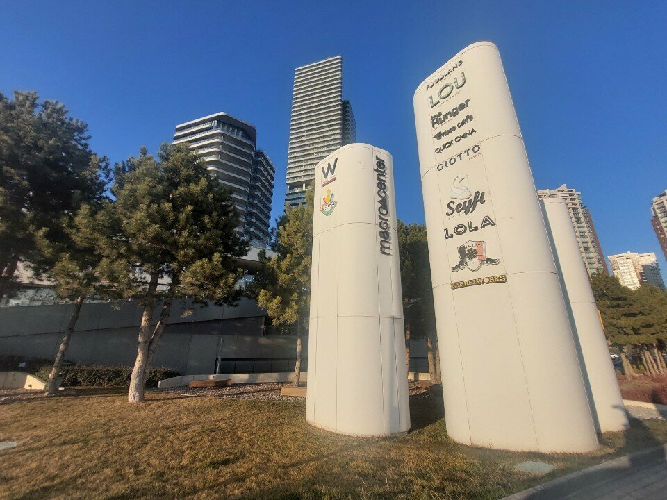 Opticial store Deluxe Optics, Ankara, photo