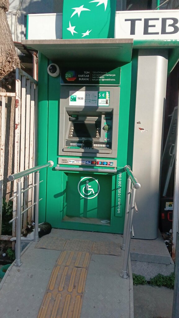 ATM QNB ATM, Izmir, photo