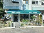 Mage Bakery (Izmir, Karsiyaka, Bahcelievler Neighborhood, Cevdet Bilsay Avenue, 66C), cafe