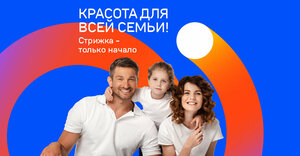 Tochka Krasoty (Odintsovo, Mozhayskoye Highway, 159), beauty salon