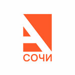 Творческая академия музыки (микрорайон Центральный, Навагинская ул., 13, корп. 1), музыкальное образование в Сочи