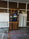 Coffee (Stanislavskogo Square, 5), coffee machine