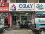 Oray Metal Electric (Izmir, Konak, Halkapinar Neighborhood, 1203/4 Street, 11B) ، الأسلاك والملحقات الكهربائية