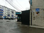 Ремонт мебели (Ryabikova Street, 74), furniture repair