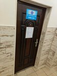 Международная академия Профессиональной подготовки (Lenina Street, 187) ، كلية، جامعة