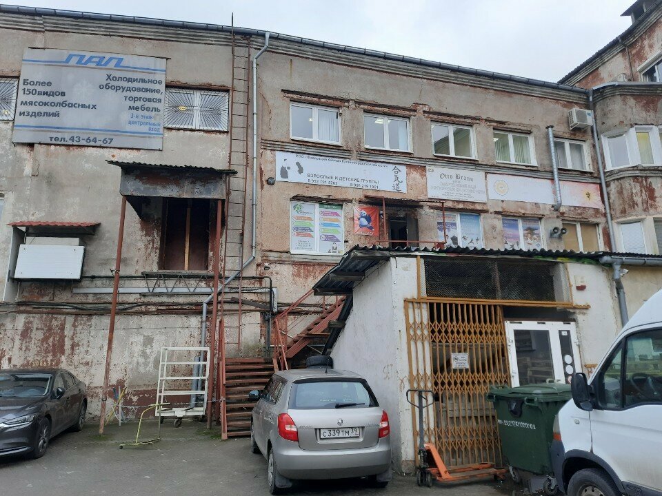 Further education Студия гимнастики мозга, Kaliningrad, photo