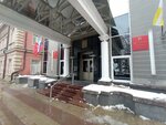 Отдел по противодействию терроризму и взаимодействию с правоохранительными органами комитета общественной безопасности администрации г. Ставрополь (Karla Marxa Avenue, 96), administration