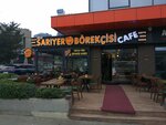 Famous Sariyer Pastry Shop Cafe (Istanbul, Kadikoy, Bayar Avenue, 90) ، مقهى